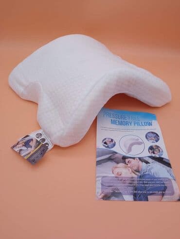 Memory jastuk za optimalan položaj vrata Cena 1500 dinara+Ptt