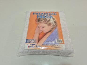 set za pričvršćivanje: Pamuk, Veličina - Singl — 2