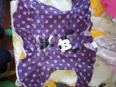 majice sa uv zaštitom: Happy Giraffe, 74-80 — 3