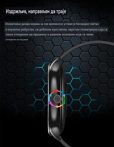 swarovski sat: Nov pametni sat sa dva kaiša silikonskim i metalnim. Širina kaiša je — 4