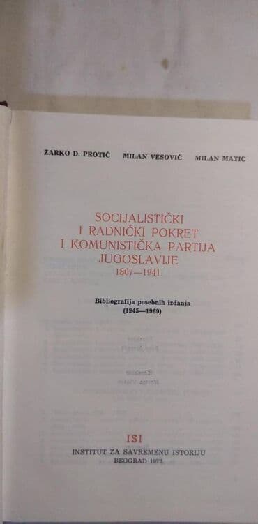 5 knjiga za 999: Knjiga:Socijalisticki i radnicki pokret i KPJ 1867-1941, 790 str — 2