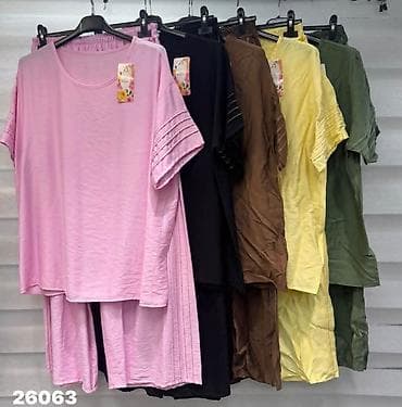 grejaci za usi ugg: 07. Komplet za punije
2XL 3XL 4XL
Cena : 2.800 dinara H — 6