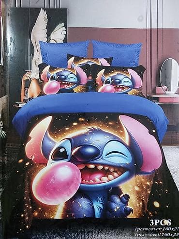 Singl posteljine Jorganska navlaka-160*220 Čaršaf-160*230 (jednobojan)