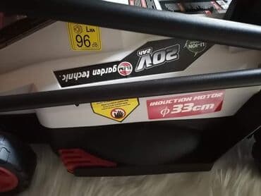 delovi za poljsku kosacicu: Kosačica,trimer i duvaljka Cena 170 evra NOVO Radi na punjive baterije — 9