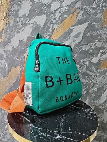 svecana torbica: Elegantne ženske torbice sa lancem - Modeli: - Pismo torbica: - — 6