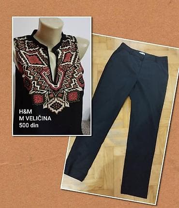 Zajedno 1000 H&M pantalone i bluza na lalafo.rs Zajedno 1000 H&M pantalone i bluza