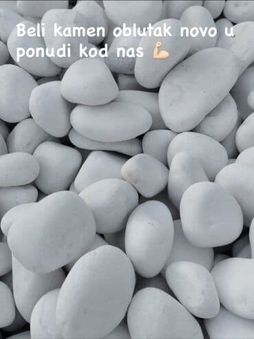 Prehrambeni proizvodi: Beli dekorativni oblutci – prirodni, obli kameni za uređenje dvorišta — 3