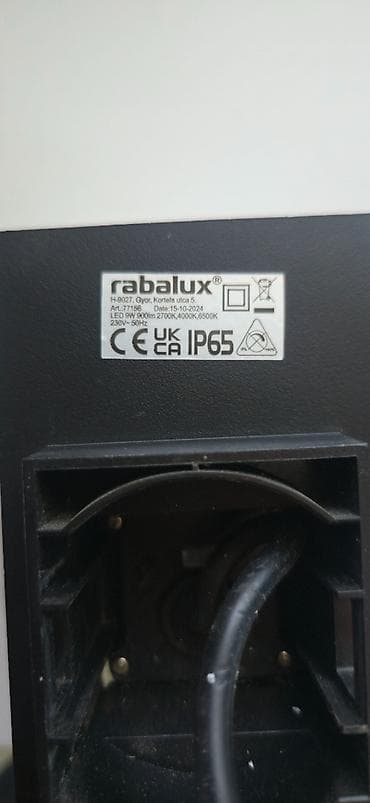 mastermax trimer na kolicima: Spoljašnja zidna lampa – moderni kockasti dizajn Na prodaju 20 komada — 5