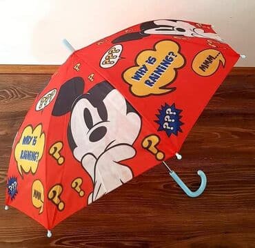 new yorker unihop: Deciji kisobrani NOVO!
Cena: 1290 din 

🌺 Disney 🌺 — 5