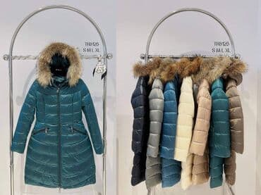 h and m jakne: S m l xl 
6900 — 1