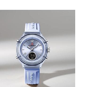 narukvice perlice: Ženski analogno-digitalni sat NAVIFORCE 7109 Naviforce NF7109 je — 3