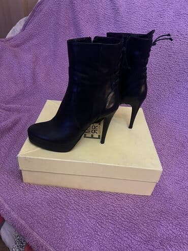 bež čizme od brušene kože: Ankle boots, 39 — 2