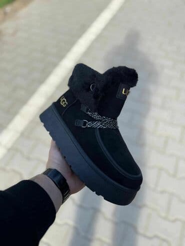 ultra mini ugg srbija: Čizme, 41 — 2