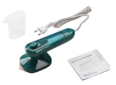 putna pegla na paru: Putna pegla na paru 30W 2300 din Ovaj praktični uređaj je pogodan za — 1