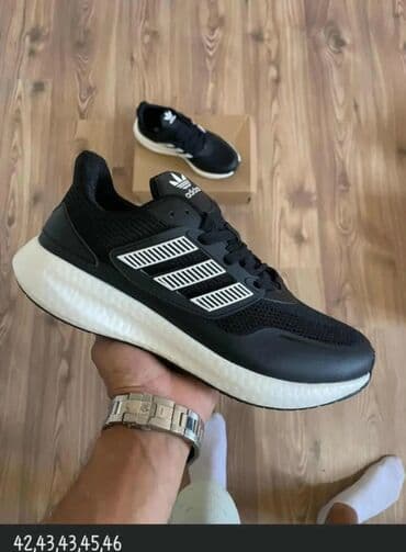 Patike: Patike, Adidas — 11