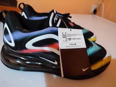 nike scorpion: Trainers — 2