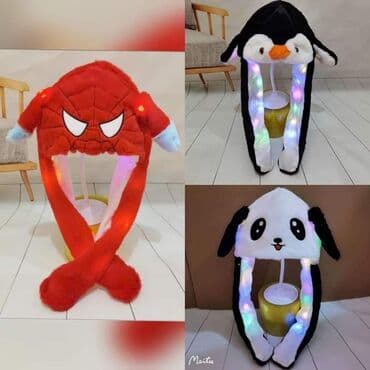 sinsay obrenovac adresa: Svetleće kapice koje mrdaju ušima. Zbog neverovatno velike potražnje — 14