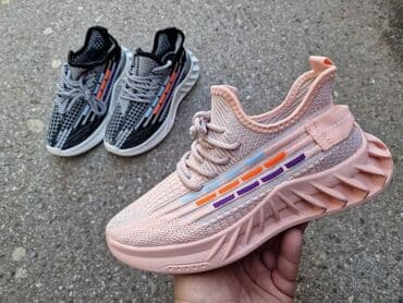 new balance kopija: Nove patike od 36 do 41 za samo 2700 din — 1