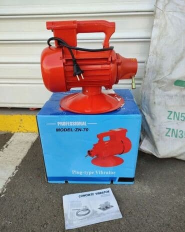 klesta za selne: Vibrator za beton Model ZN-70 Snaga 1.5kw Brzina 2840r/min Duzina — 2