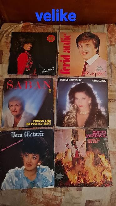 posme: Kolekcija velikih gramofonskih ploča (LP) narodne/zabavne muzike bivše — 4