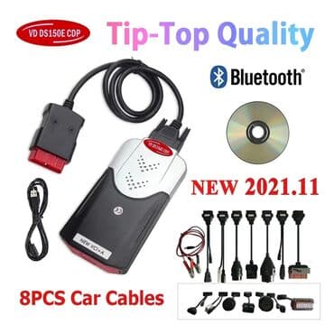 set za izvlacenje limarije: OBD2 kompletan set 8 auto kablova WOW CDP TNESF DELPHI ORPDC Auto — 2