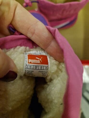 baletanke za devojcice h m: Čizme, Puma, Veličina - 29 — 4