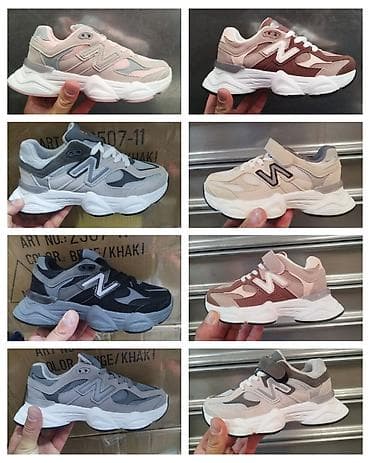 Decije new balance 9060 Brojevi *Bez čičak trake od 31 do 36 =
