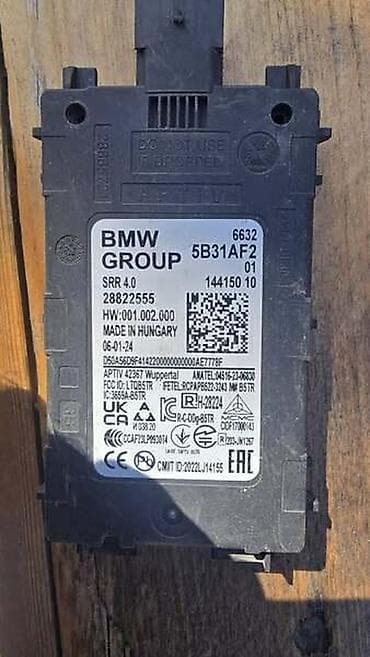 car near me: BMW 2024 г. — 1