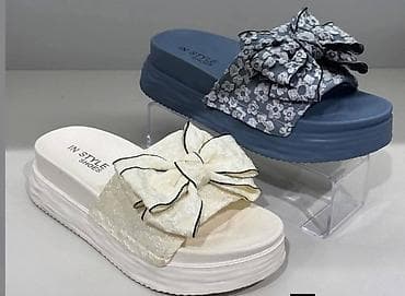 sergio tacchini zenske papuce: Papuče 41 — 5