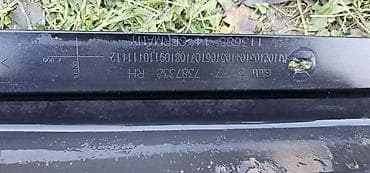 polovni a: SAJTNA DESNA G30 G31 ZA BMW SERIJA 5 | bmw 5 g30 sajtna desna — 2