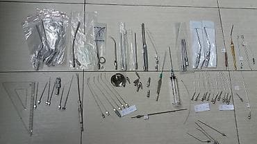 Vakum kanile 

kao sa slika
ne odgovaram na sms poruke