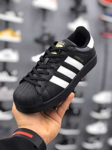 adidas samba srebrne: Adidas, 45, bоја - Bela — 2