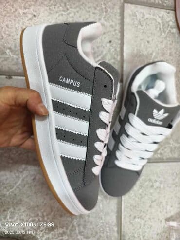 Trainers: Adidas — 2