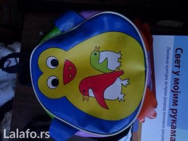 suknje od tila za devojcice: Kid's bag — 1