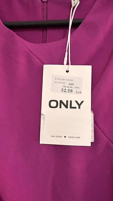bunda s: ONLY, L — 6