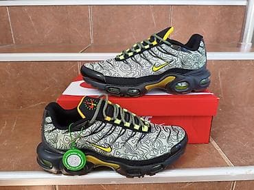 Nike Air Max TN LT. Blue/Black/Yellow Nike Pakovanje#NOVO# Uzivo su na lalafo.rs Nike Air Max TN LT. Blue/Black/Yellow Nike Pakovanje#NOVO# Uzivo su