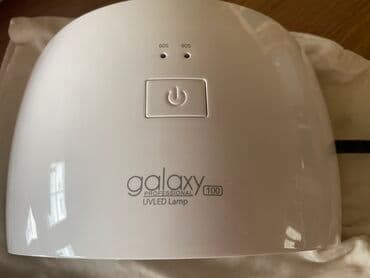 brendirani okviri za naocare: GALAXY100 lampa namenjena sušenju UV i LED preparata. Zbog svojih — 2