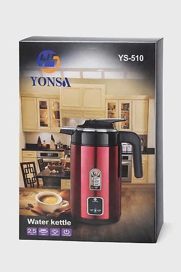 espresso aparati za kafu: YONSA YS-510 električni bokal za vodu Gs - Kapacitet: 2,5 litra - — 2