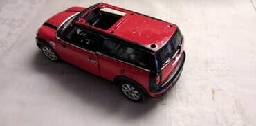 kod za zlatnog hari potera: Rastar Mini Clubman, 1:24,Kina, nekompletan,za delove — 2