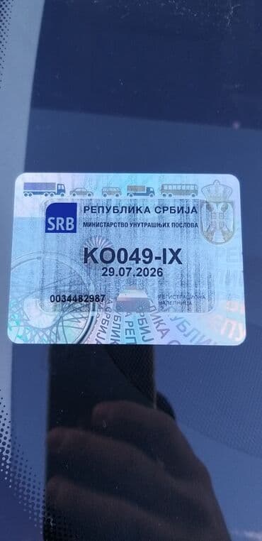 Oldsmobile: Peugeot 307: 2 l | 2004 year 331337 km Limousine — 5