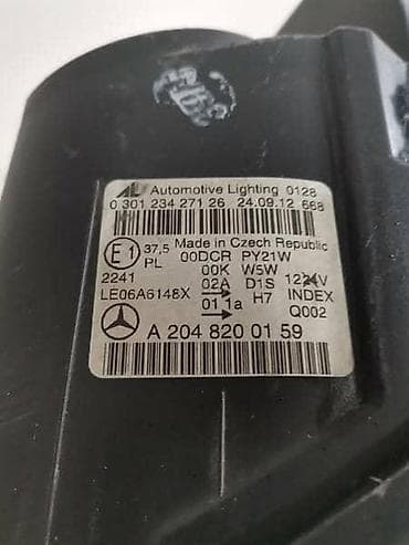 za vodu: LEVI FAR ZA MERCEDES BENZ C 160, C 180, C 200 . OD 2007. DO 2011 — 6