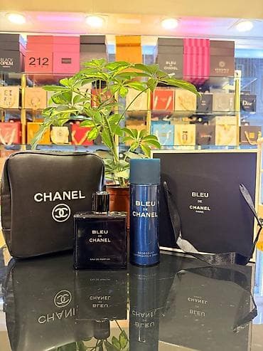 gabs torbe beograd: Jedan set. Potpun efekat. Parfem Dezodorans Neseser Savršen poklon — 3