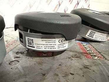 bmw e39: M AIR BEG VOLANA F SERIJA ZA BMW SERIJA 1, SERIJA 2, SERIJA 3 . OD — 5