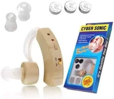 Slušni Aparat Cyber Sonic Samo 1999 dinara. Porucite odmah POSLEDNJE