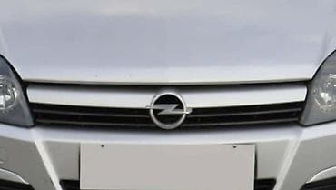 MASKA ZA OPEL ASTRA H OD 2004. DO 2007. GOD. | Polovni originalni na lalafo.rs MASKA ZA OPEL ASTRA H OD 2004. DO 2007. GOD. | Polovni originalni