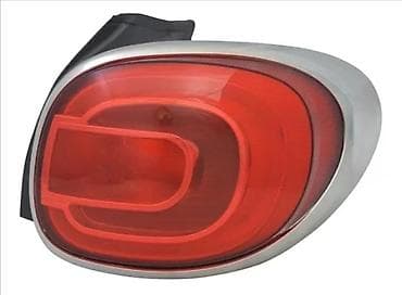 Vozila: STOP SVETLO FIAT 500 L | NOVO! NOVO! NOVO! U ponudi imamo veliki — 2