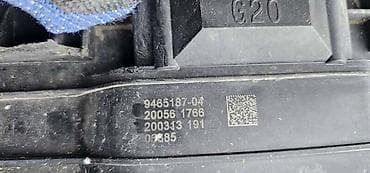 isparivac za plin: MASKA USISNIK ROLETNA G20 MSP ZA BMW SERIJA 3 | BMW 3 g20 g21 MSP — 4