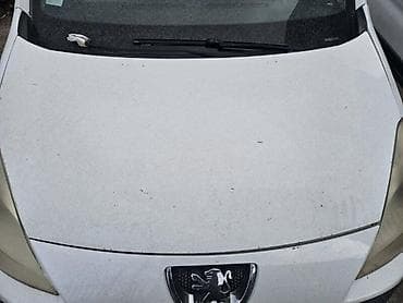 seked hed car price: HAUBA ZA PEUGEOT PARTNER OD 2008. DO 2012. GOD. | Hauba Peugeot — 1