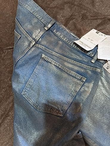 christian dior papuce cena: C&A ženske farmerke – Iconic Straight, srebrni metalik premaz l/xl — 4