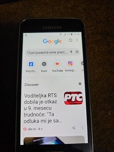 element za ugradnu rernu dimenzije: Samsung Galaxy S5 Mini – kompaktan Android telefon sa Super AMOLED — 9